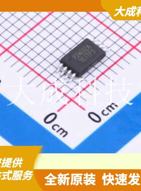 P24C02A-TSH-MIR 原装正品 接口类型