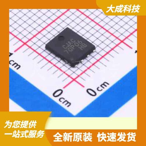 CJAC70P06 原装正品 PDFNWB-8L-EP(5x6)