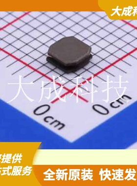 SLW3012P100MST 原装正品 电感值