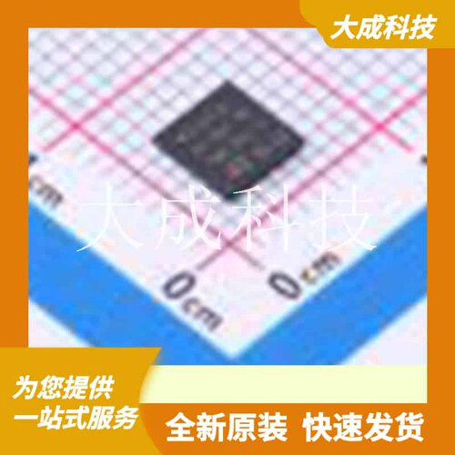 STM32WLE5JCI6 原装正品