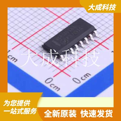 NCP1399AADR2G 原装正品 SOIC-16-EP