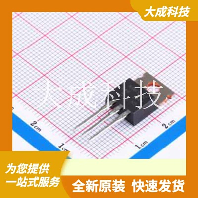 AUIRF3205Z 原装正品 数量
