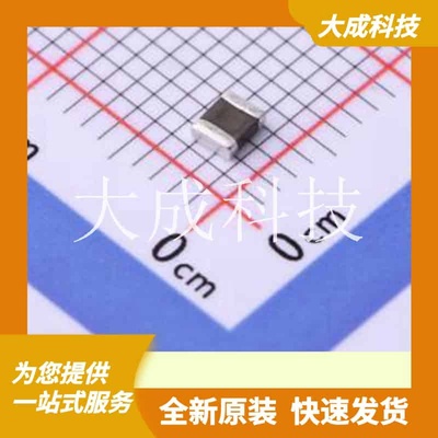 BDCD00252010R47ML1 原装正品 电感值