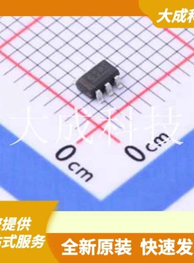 FH9261-G3P 原装正品 芯片类型