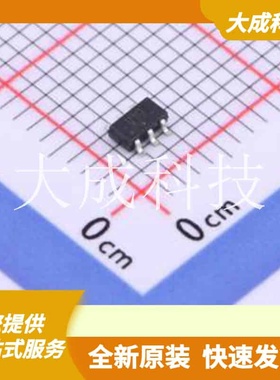 74LVC1G19GV,125 原装正品 类型