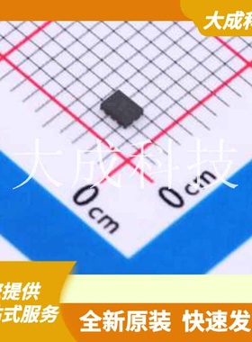 PI3CSW12ZUAEX 原装正品 数据手册