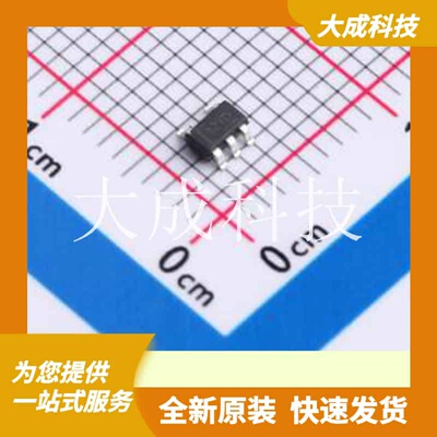 TLV333IDBVR 原装正品 SOT-23-5