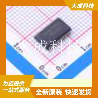 TRS3243ECDBR 原装正品 类型