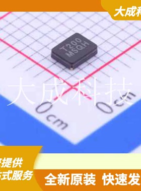 AV20070001 原装正品