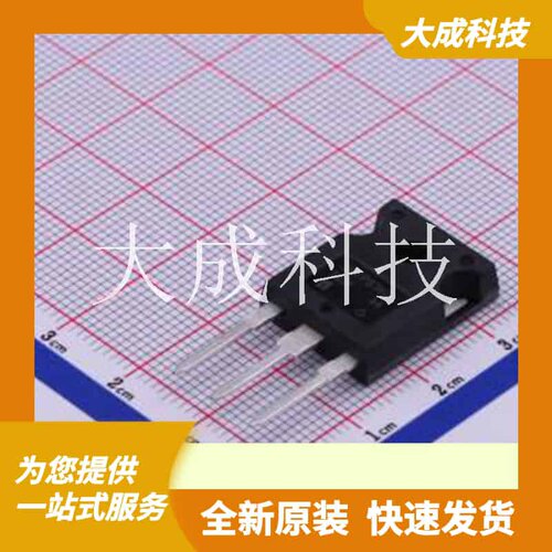 IRFP9140PBF 原装正品 :