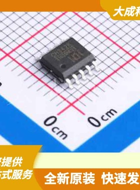 CH342K 原装正品 ESSOP-10-150mil