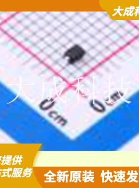 BZX384B13-G3-08 原装正品 编号: