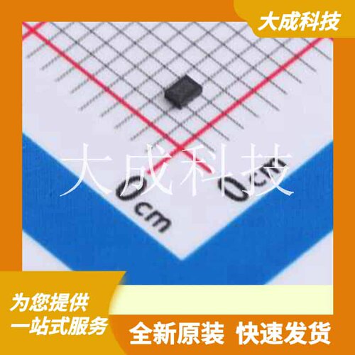 SKY19245-686LF 原装正品 C2151936