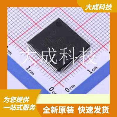 GD32F427VET6 原装正品 -