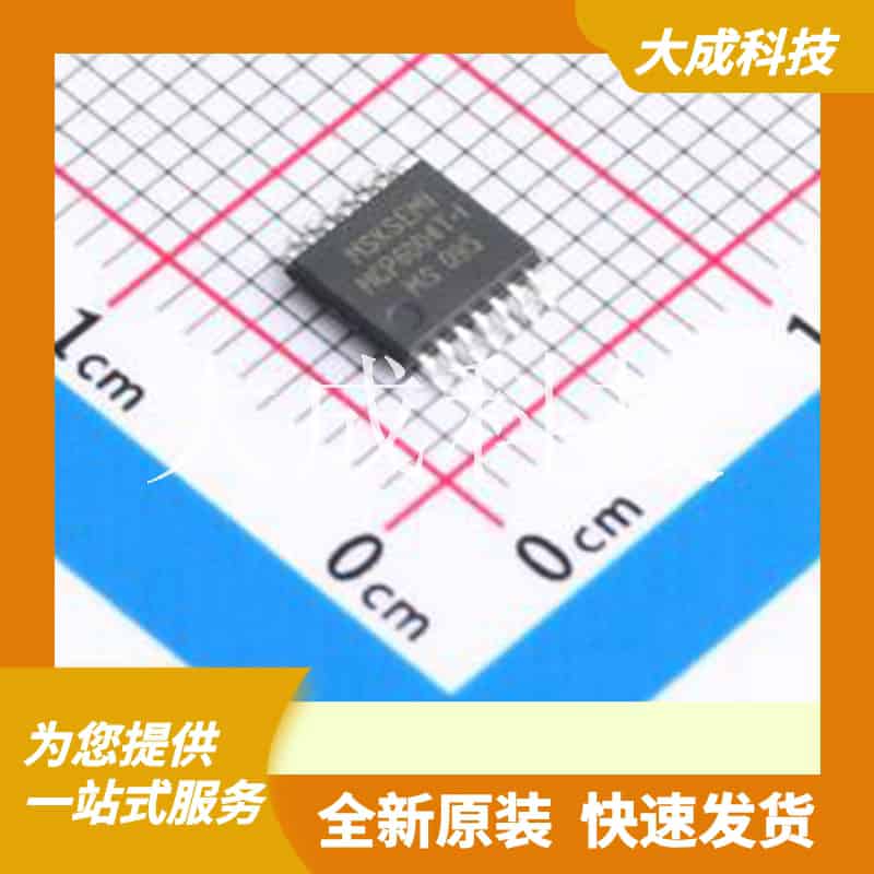 MMCP6004T-I/ST 原装正品 TSSOP-14