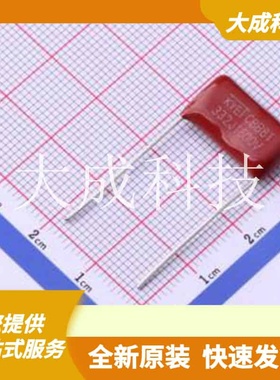 PS332J3C1504 原装正品 容值