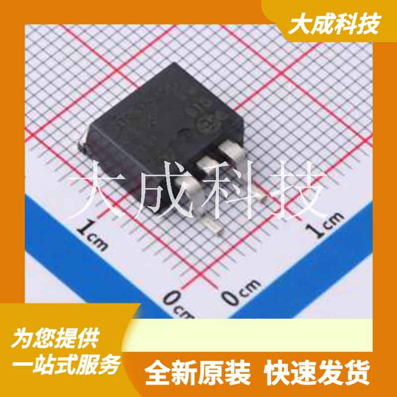 STPS1545G-TR 原装正品 45 V、15 A功率肖特基整流器