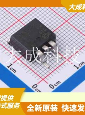 STPS1545G-TR 原装正品 45 V、15 A功率肖特基整流器