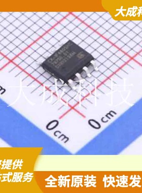 CA-IF4805HS 原装正品 SOIC-8