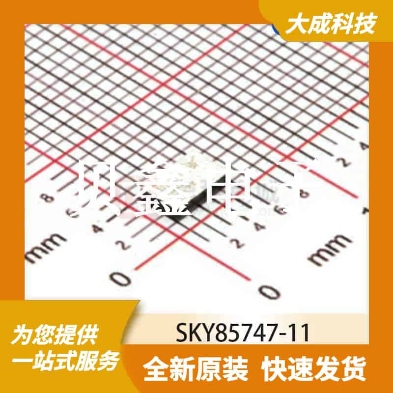 RF其它IC和模块 SKY85747-11 原装正品 LGA24_5X3MM