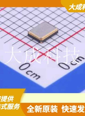 X3S02863ADA1H-W 原装正品 C254264