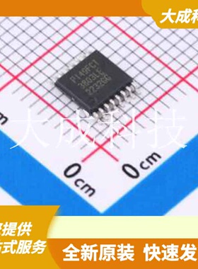 PI49FCT3803LEX 原装正品 最大输出频率