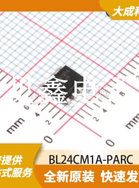EEPROM存储器 BL24CM1A-PARC 原装正品 SOP8_150MIL