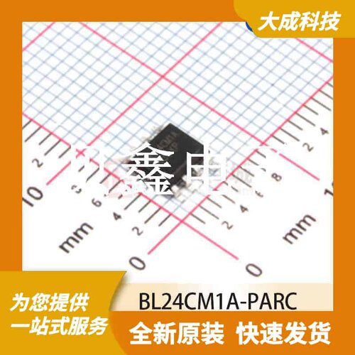 EEPROM存储器 BL24CM1A-PARC 原装正品 SOP8_150MIL
