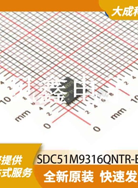 8位MCU单片机 SDC51M9316QNTR-E1 原装正品 QFN32_5X5MM_EP