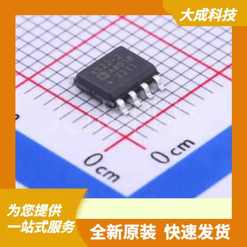 ADA4522-2ARZ-R7 原装正品 SOIC-8