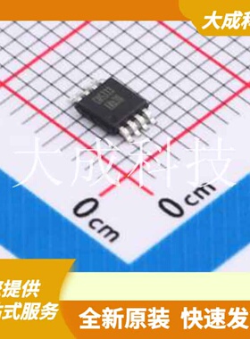 COSINA333MRB 原装正品 MSOP-8