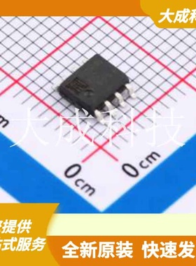 HT78L05BRZ 原装正品 输出类型