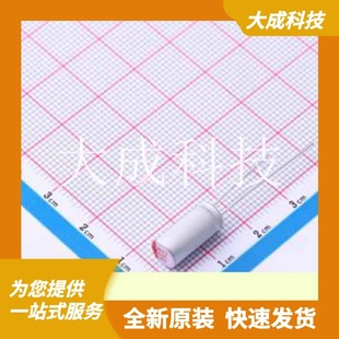 容值 正品 E2561M025C140RL 原装