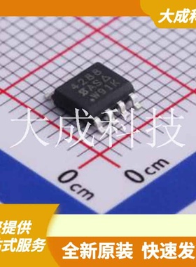 SI4288DY-T1-GE3 原装正品 数量