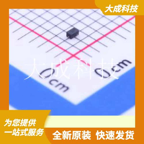 BZT52C6V2LP-7 原装正品 二极管配置