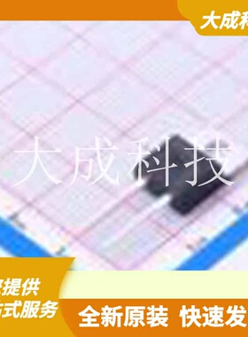 IDH08SG60C 原装正品 整流电流