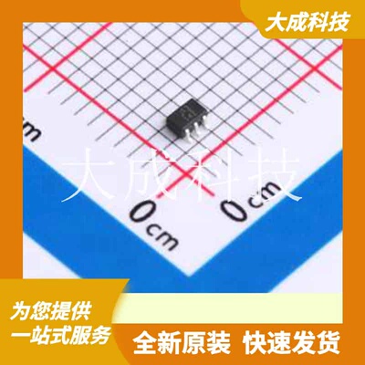 TC7SZ02FU,LJ(CT 原装正品 :