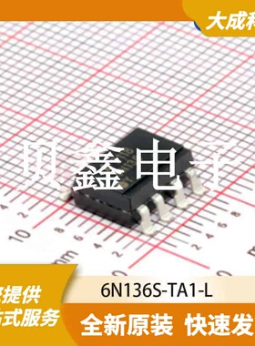 光电耦合器 6N136S-TA1-L 原装正品 OC_9.68X6.5MM_SM