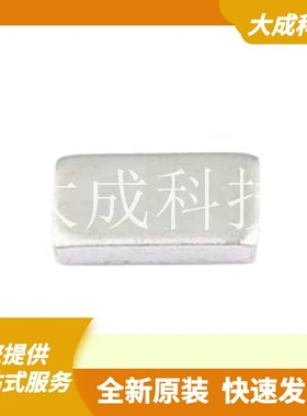 STHW4-DU-TS06X50410 原装正品 贴片,6.5x4x1.0mm