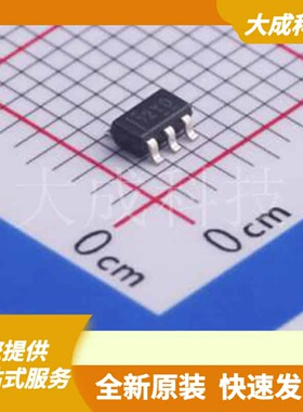 TLV333IDBVR 原装正品 SOT-23-5