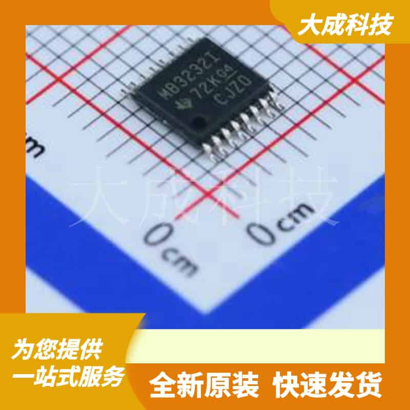 MAX3232IPWR 原装正品 TSSOP-16