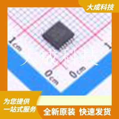 PI4GTL2014LEX 原装正品 工作电压