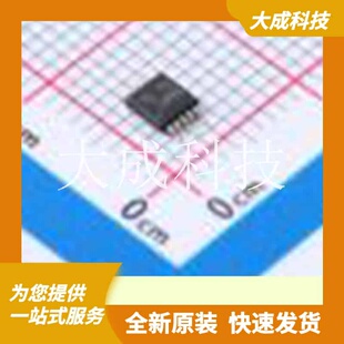 ADS1015BQDGSRQ1 原装正品 VSSOP-10-0.5mm