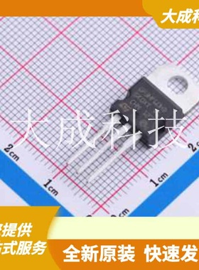 STGP3HF60HD 原装正品 集射极击穿电压(Vces)