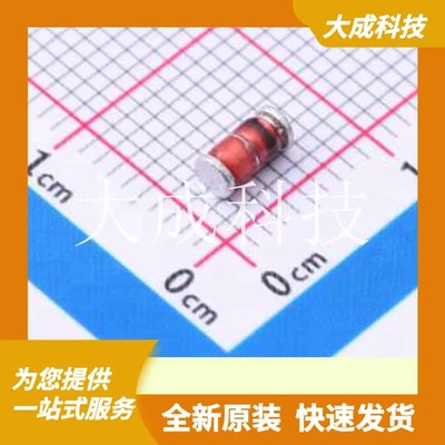 ZM4736A-GS08 原装正品 C3734740