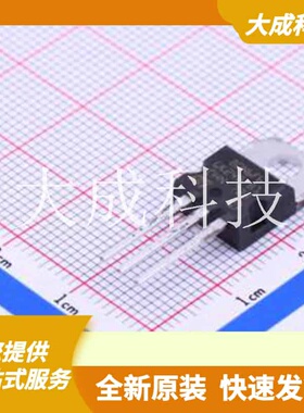STP80N6F6 原装正品 数量