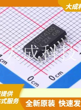 TCMT4100 原装正品 输入类型