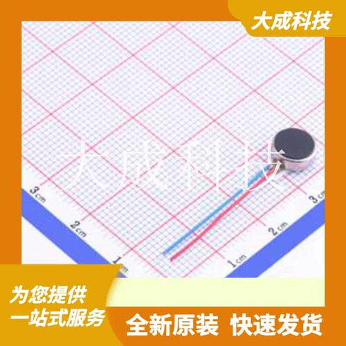 LCM0827A3038F 原装正品 类型