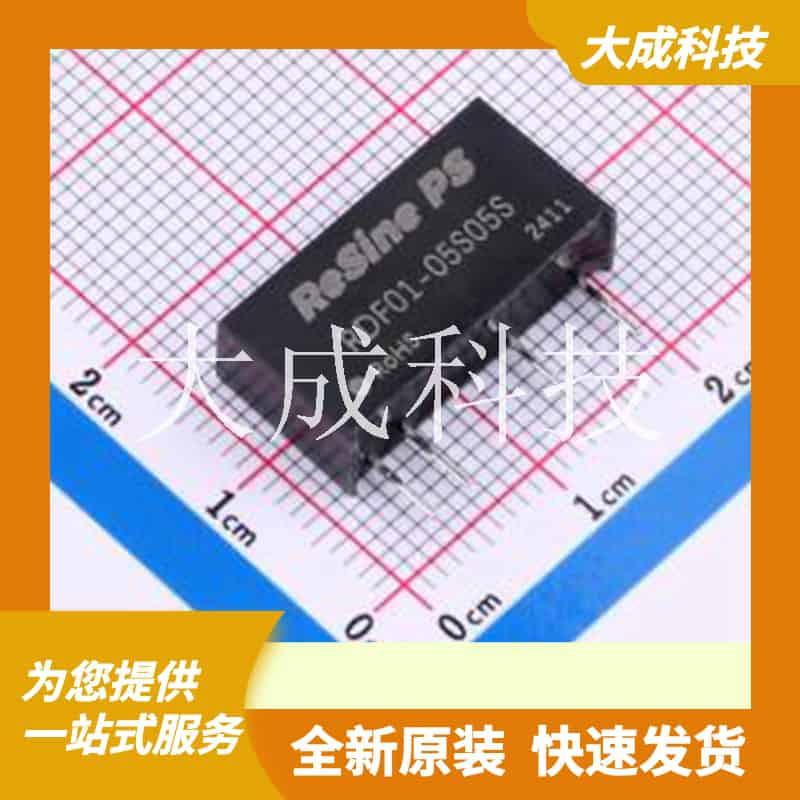 RDF01-05S05S 原装正品 通道数