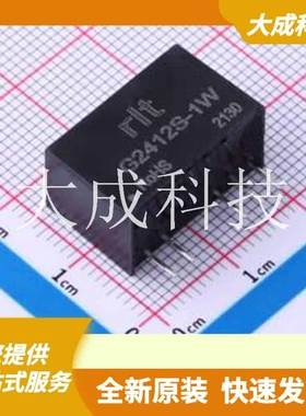 G2412S-1W 原装正品 类型